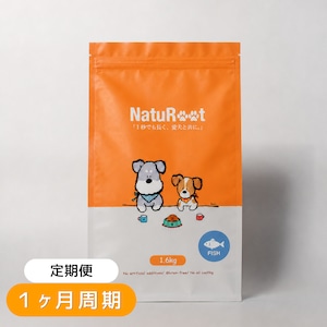 【送料無料】NatuRoot フィッシュ1.6kg【定期便】