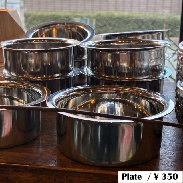 India Stainless Steel Curry Small Plate L, Indian Stainless Steel Katori Curry Plate, Large, Round Bowl, Outdoor, Small Plate, Small Bowl India Stainless Steel Curry Small Plate L, Indian Stainless Steel Katori Curry Plate, Large, Round Bowl, Outdoor, Small Plate, Small Bowl