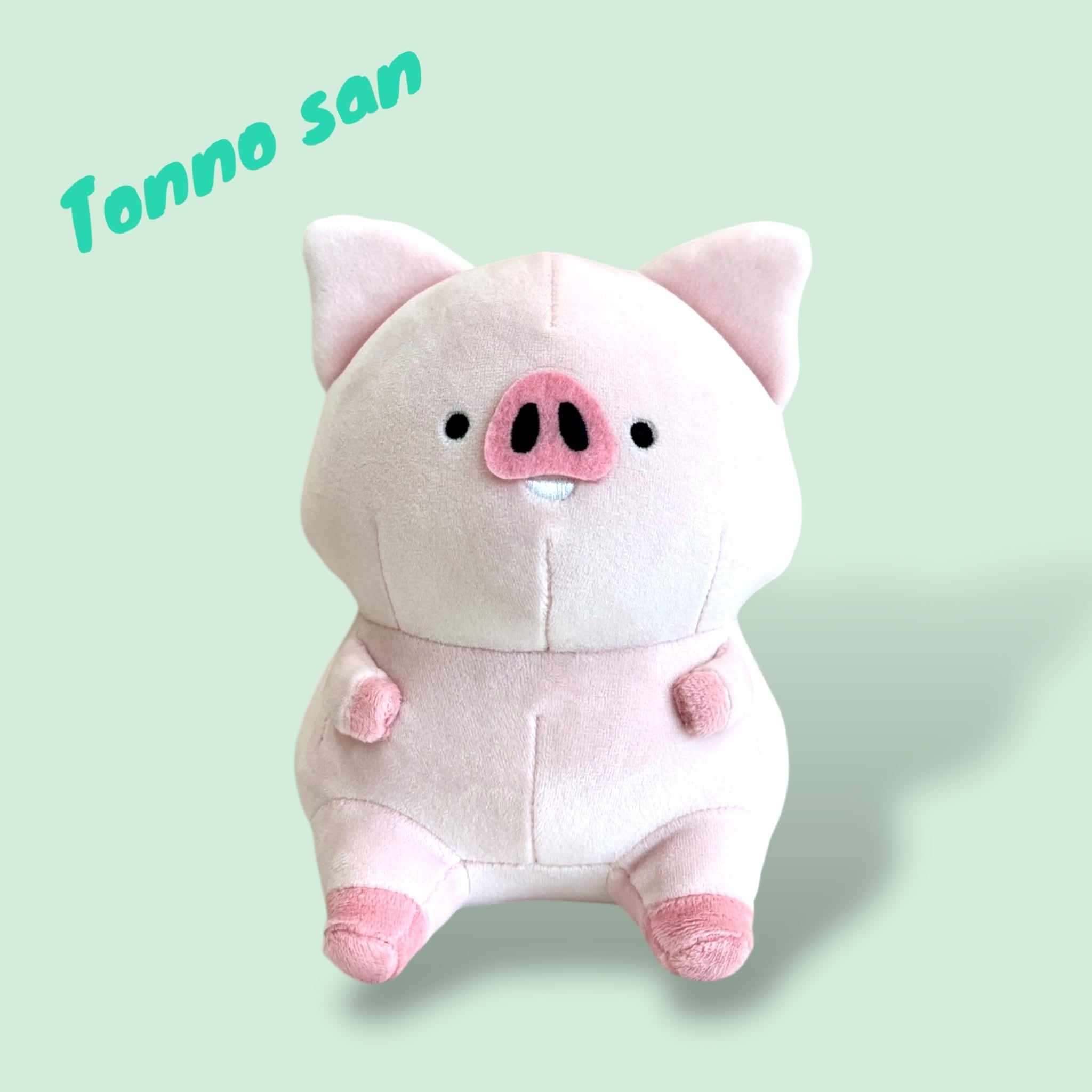 そっと寄り添うぬいぐるみ】トン野さん（18cm） | P:ggyのおみせ