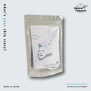 【5枚SET】What’s your skin story? face mask.