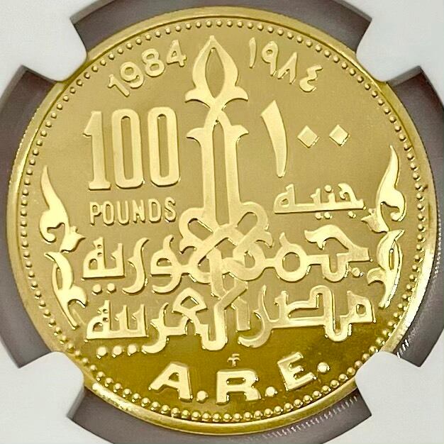 古代芸術品 クレオパトラ像 100ポンド金貨 | PAY ID
