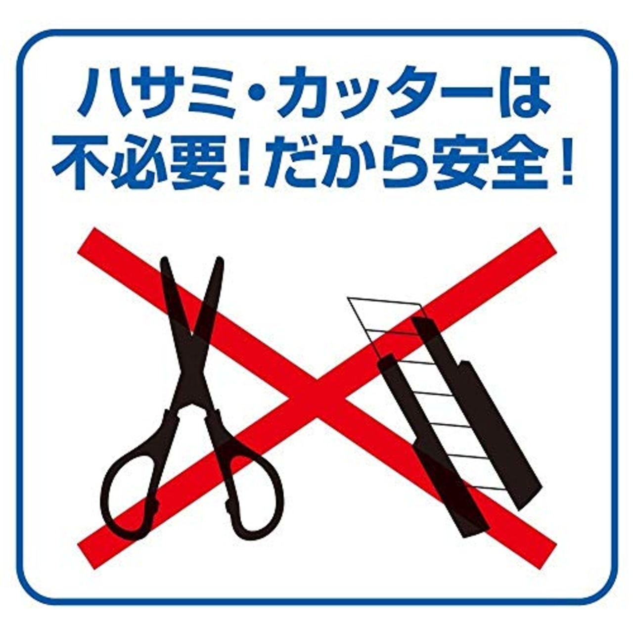 3M スコッチ ガムテープ 布梱包テープ 軽量用 50mm×25m 509BEN