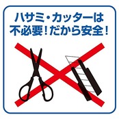 3M スコッチ ガムテープ 布梱包テープ 軽量用 50mm×25m 509BEN