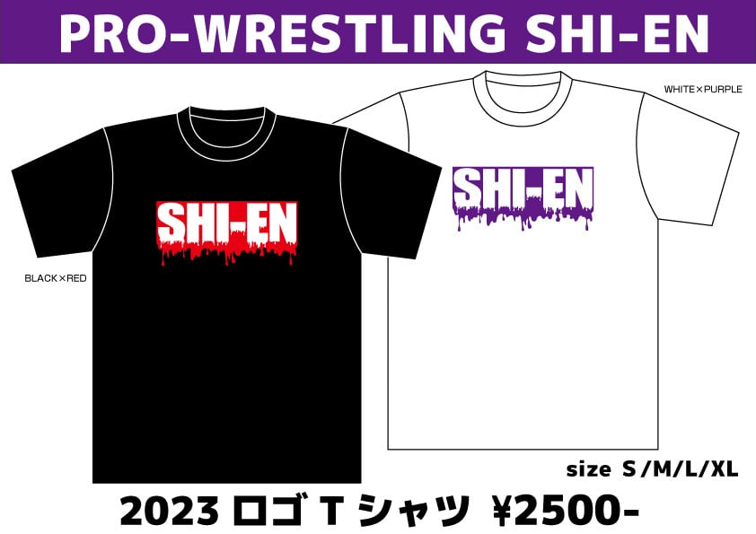 黒紫焔 黒紫焔 ホンダ ライブディオZX AF35 2型 外装セット 6点 黒 紫 新品 バイク