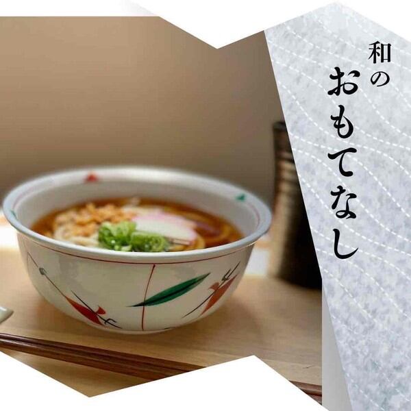 日本製 窯元直送 昔ながらのどんぶり つゆ草3点つゆくさ | イッシンイチー