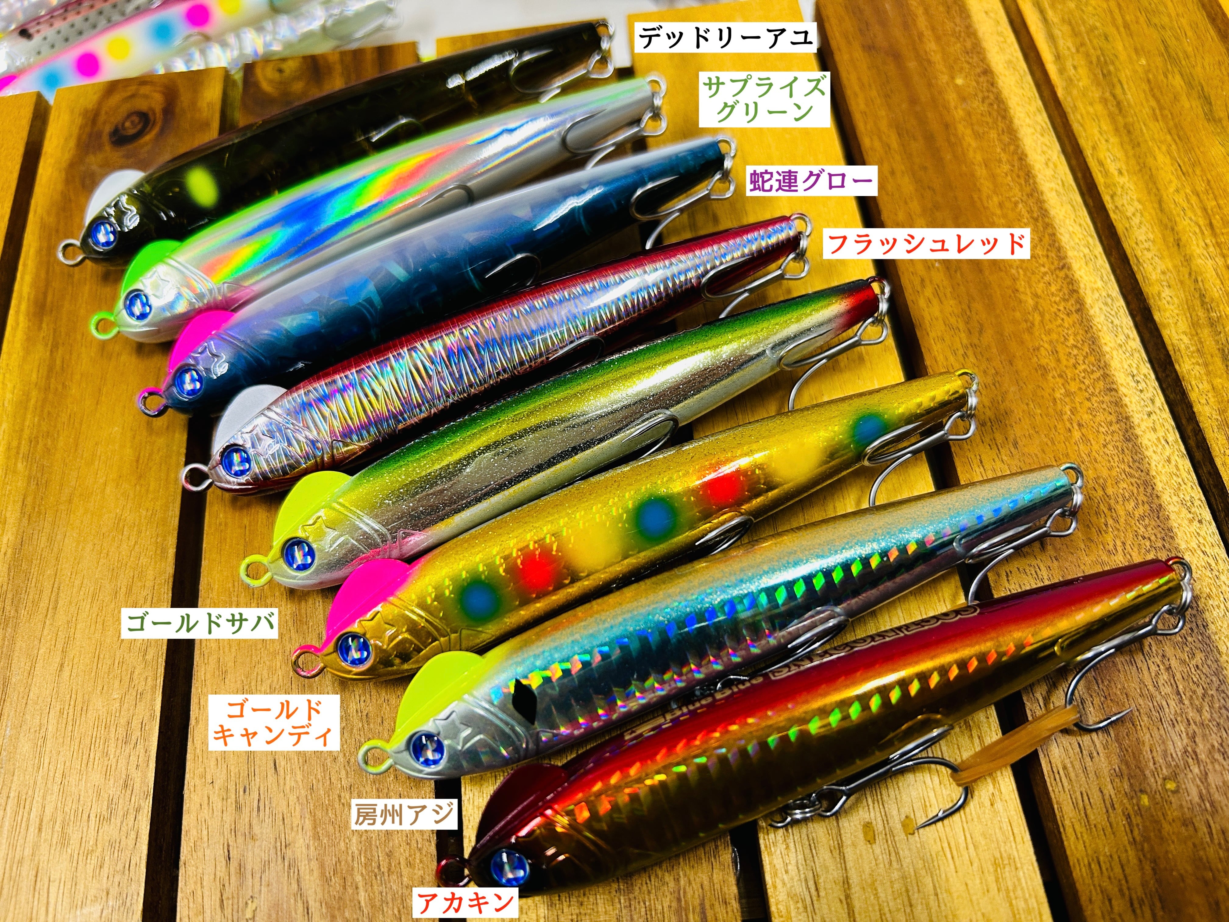 BlueBlue SNECON スネコン 130S | Fishing Tackle BLUE MARLIN