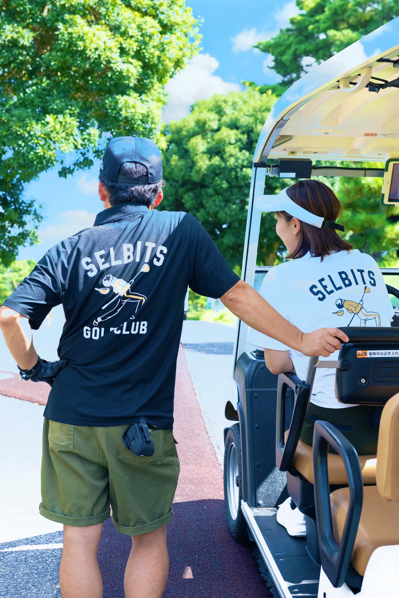 ROCKER Polo ”black” / ロッカー柄ポロシャツ