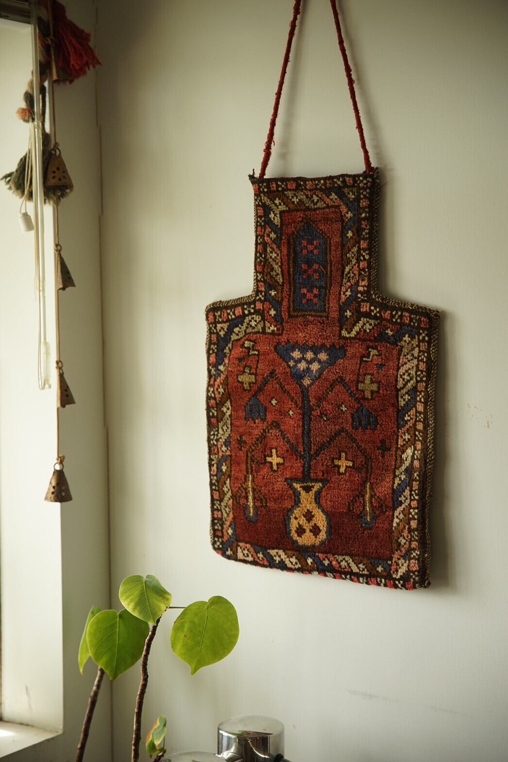 694 -Vintage Afghan Salt bag