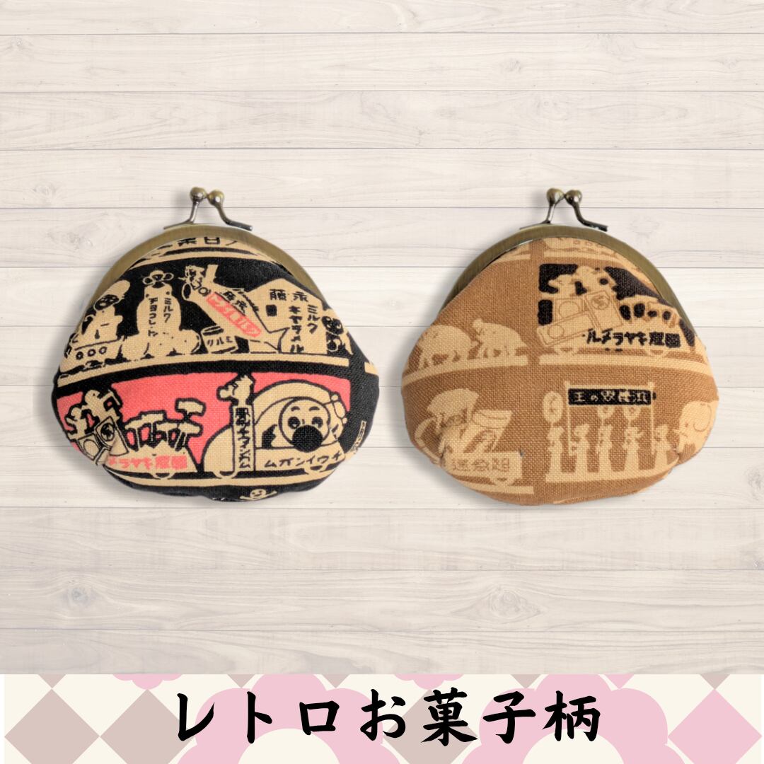 レトロ メロンの型 ガラス瓶 菓子瓶*鳳凰紋飴屋瓶 飴屋瓶 菓子瓶 レトロ メロンの型 ガラス瓶 菓子瓶*鳳凰紋飴屋瓶 飴屋瓶 菓子瓶