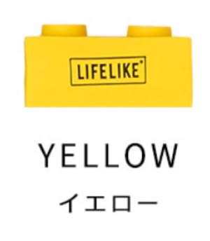 ラテックスブロックトイ