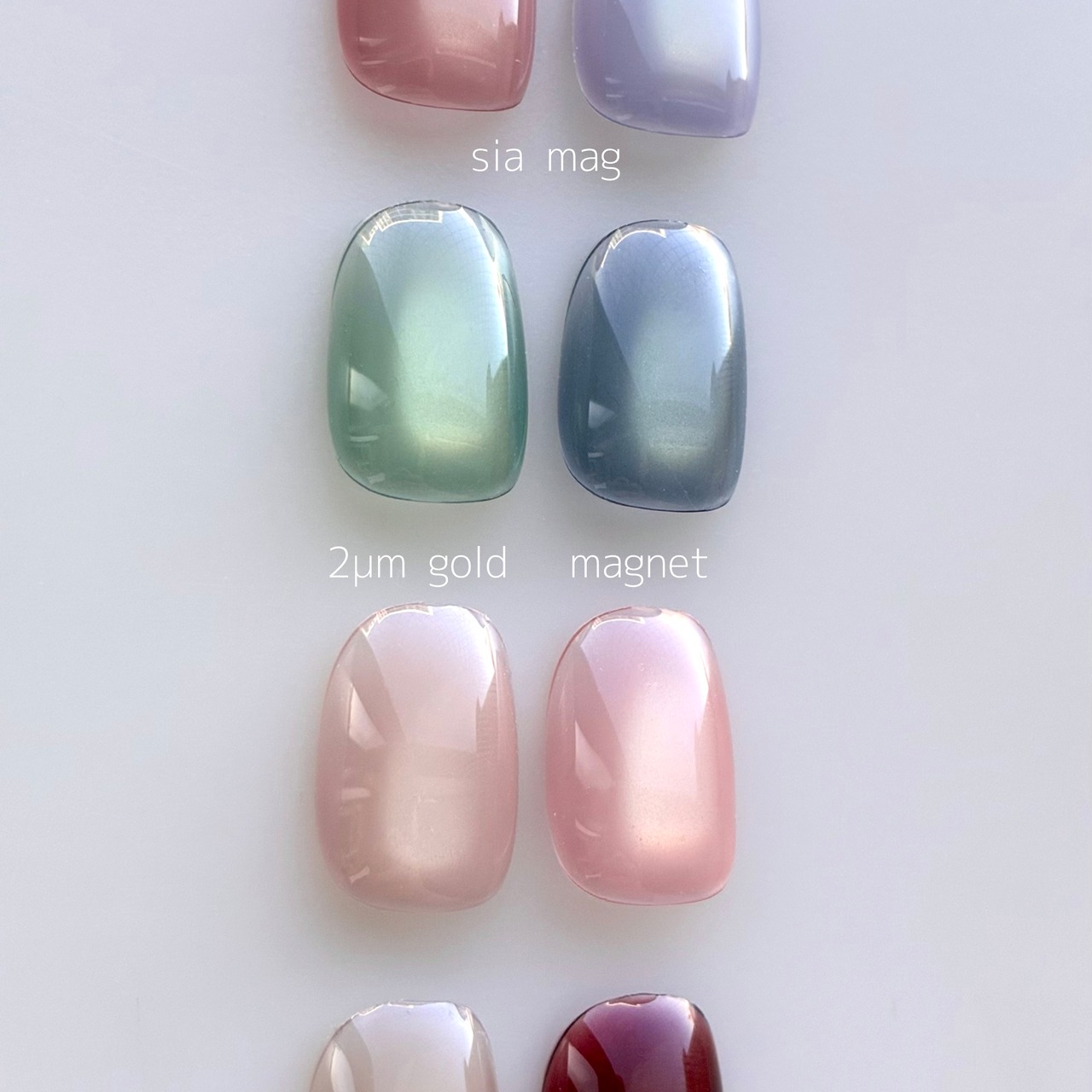 sia mag set