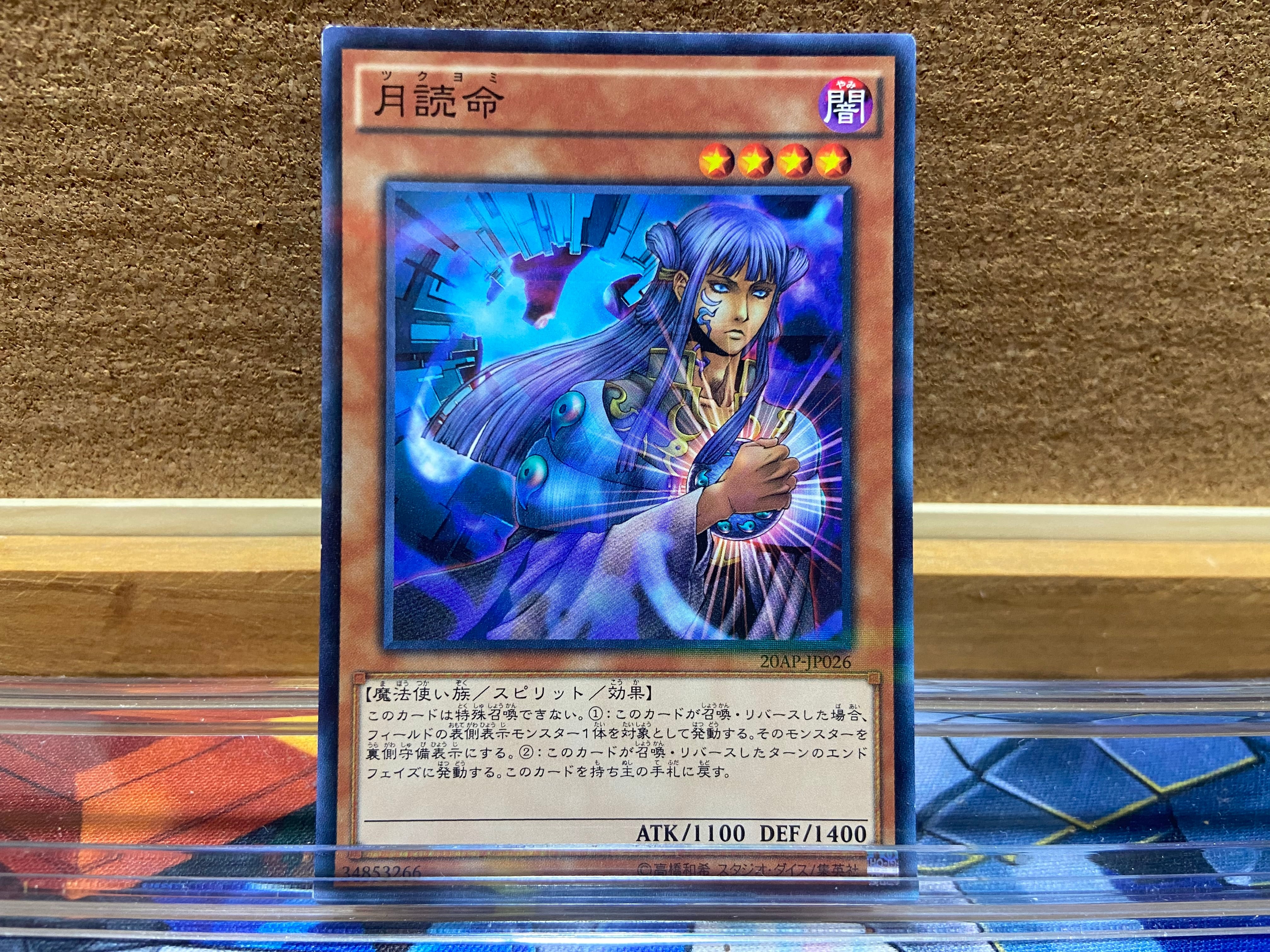 1103環境 ピュアHERO HEROビート ヒロビ デッキ ゲートボール 遊戯王
