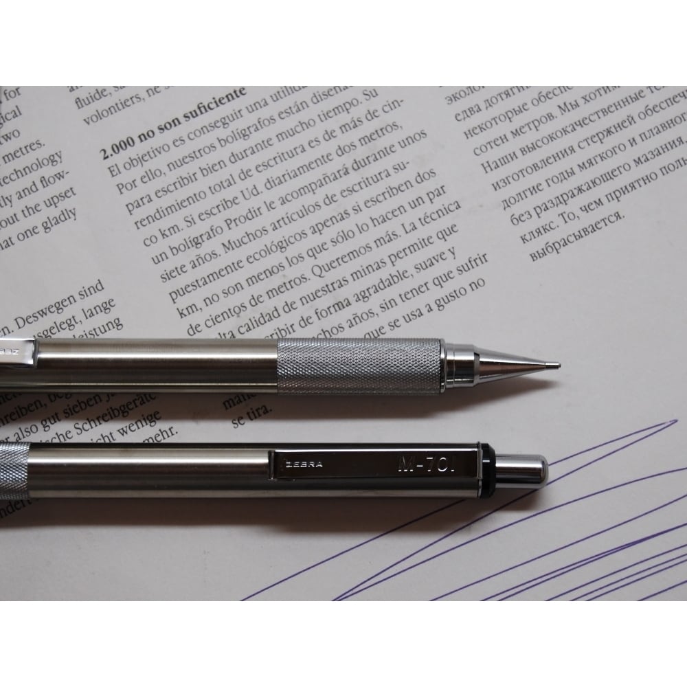 ZEBRA ステンレスシャープペンシル M-701 0.7mm | days オフィス・デイズ