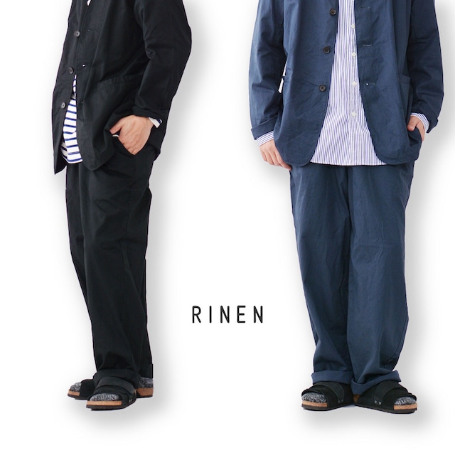 RINEN [リネン] 80/2スーピマギャバ イージーパンツ [R49400] イージーパンツ・コットンパンツ・スーピマコットン・MEN'S / LADY'S [2024SS]