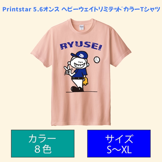 定番Ｔシャツ リミテッドカラー