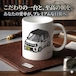 【スペーシア ギア MK54S/94S ツートンブラック 】マグカップ 330ml プレゼント 車 誕生日 彼氏 イベント【送料無料】