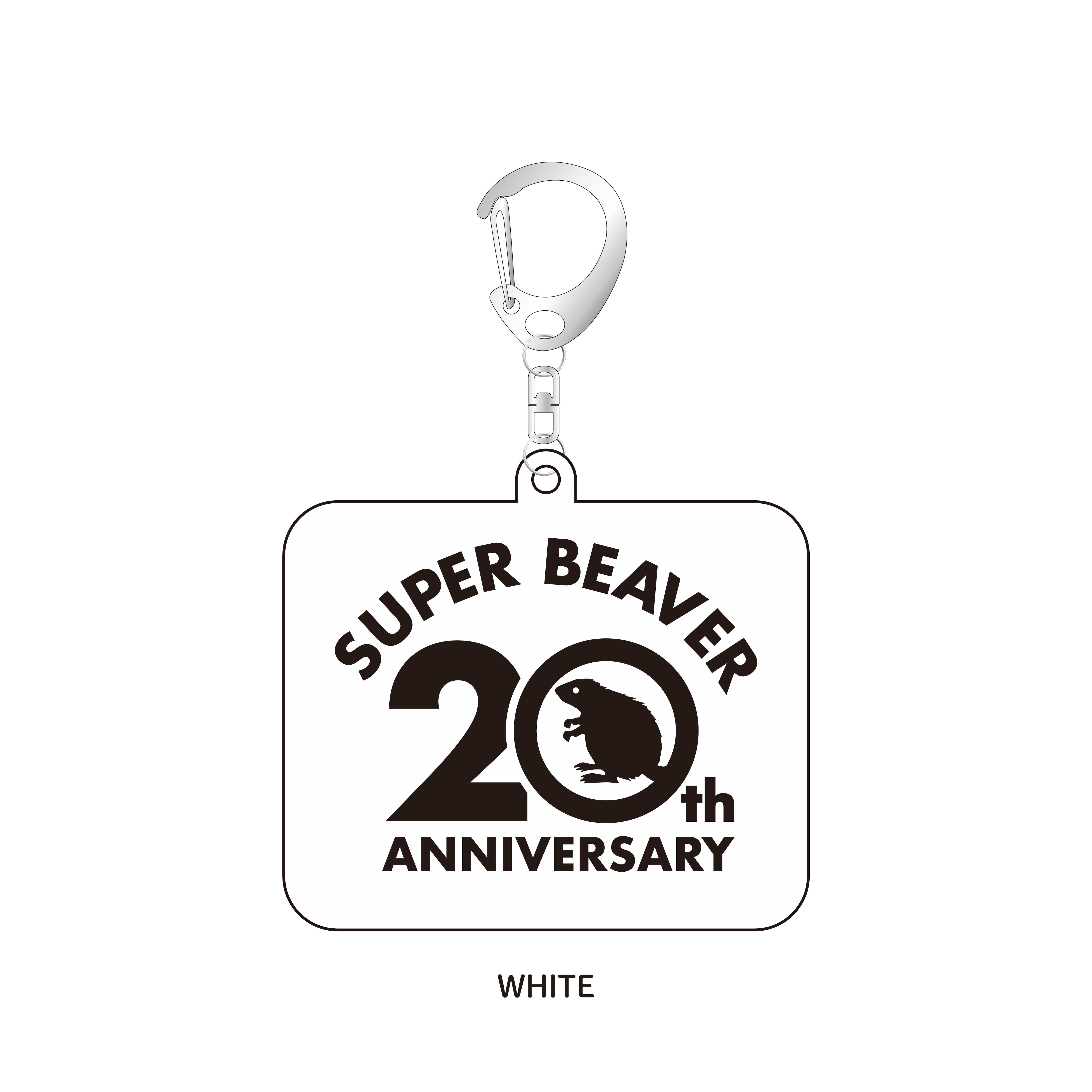 20th ANNIV ロゴキーホルダー | SUPER BEAVER OFFICIAL WEBSTORE
