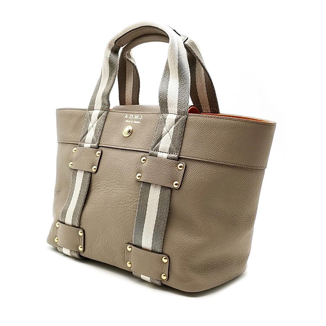 美品 ADMJ アクセソワ ハンドバッグ トートバッグ 03-23052404