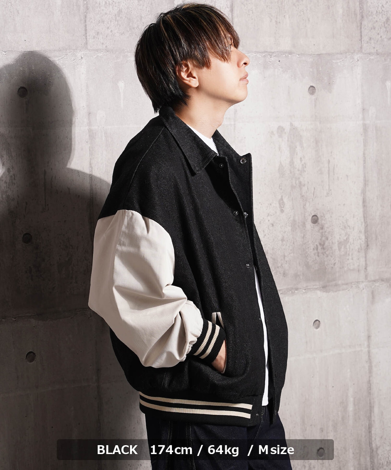 ◆ロゴ刺繍 オーバーサイズ デニムスタジャン◆ms-0055-313