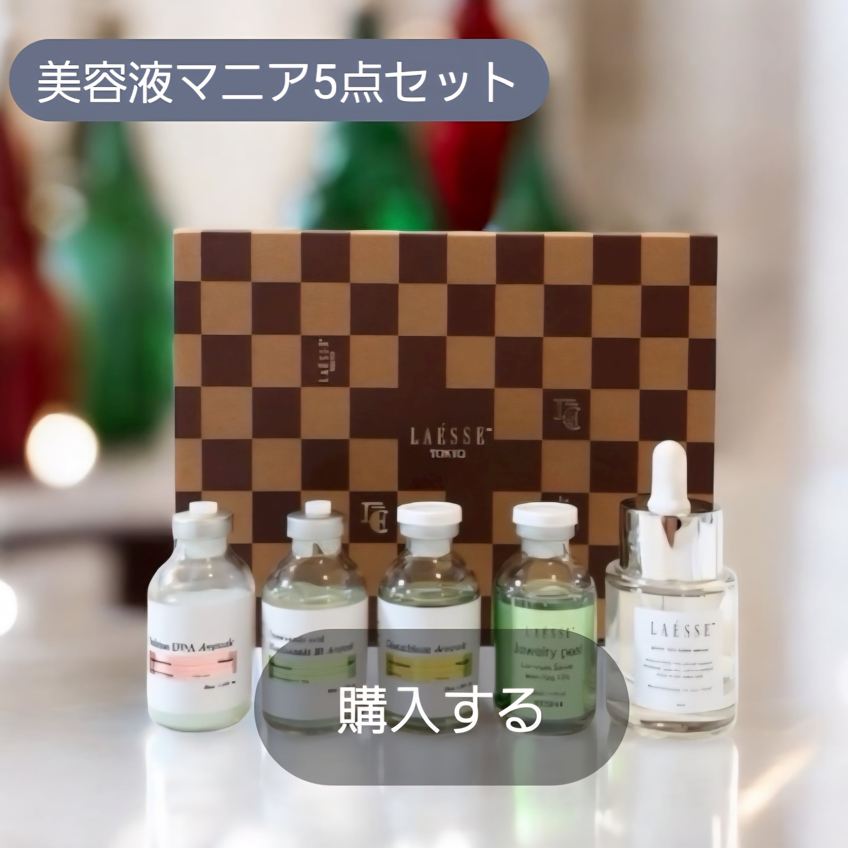 PoreReset Veil Powder ポアリセット ヴェールパウダー | herbskin