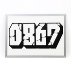 0867 / Blockbuster / Poster / Frame / A3 (420 × 297 mm)