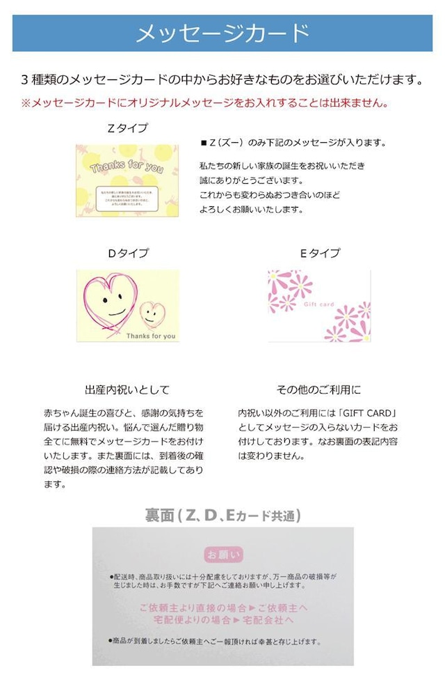 JILLSTUARTジルスチュアート プティスリーズ タオルセット 結婚内祝い 新築内祝い 初節句内祝 入学内祝い 出産内祝い プレゼント 内祝い お祝い お祝い返し ギフト 出産祝い お返し 返礼 タオルギフト 送料無料 送料込み