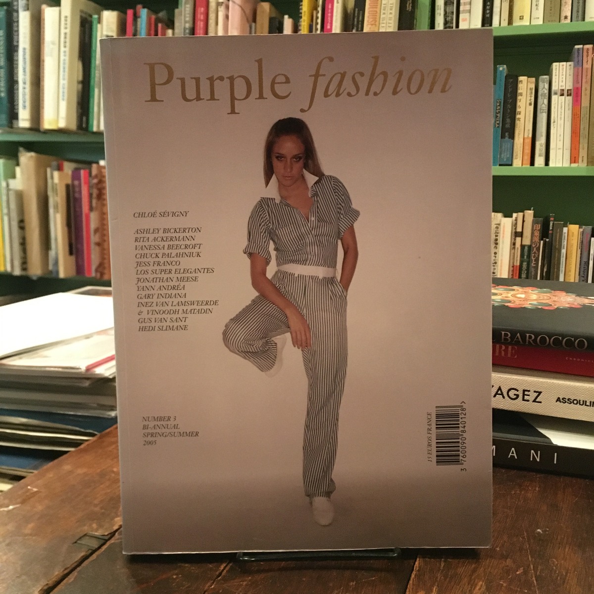 PURPLE FASHION Year14, No.3 SPRING/SUMMER 2005 | 百年