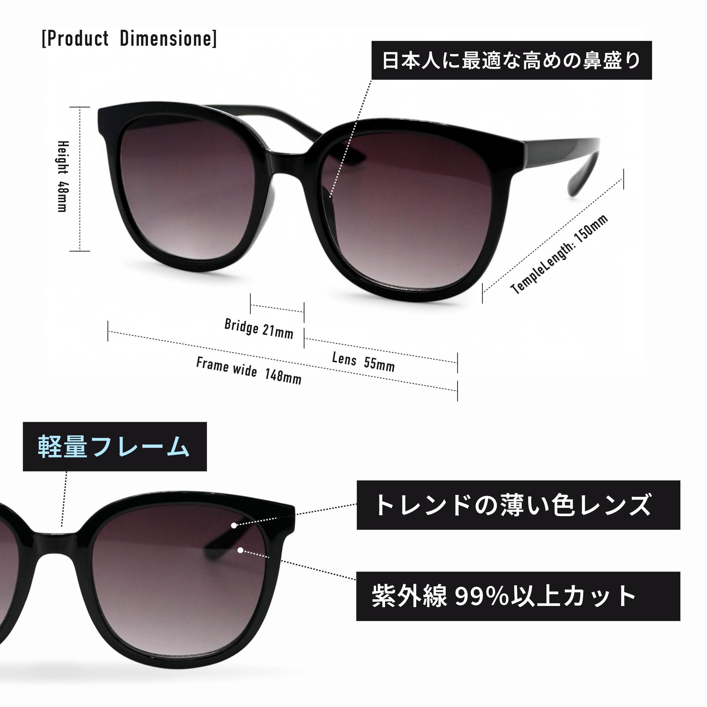 ＃AIRGRAM / GOLF＆CITY サングラス /（形：ビッグシェイプ　色：ブラック　レンズ：スモークハーフー) / TPGC-9259-1