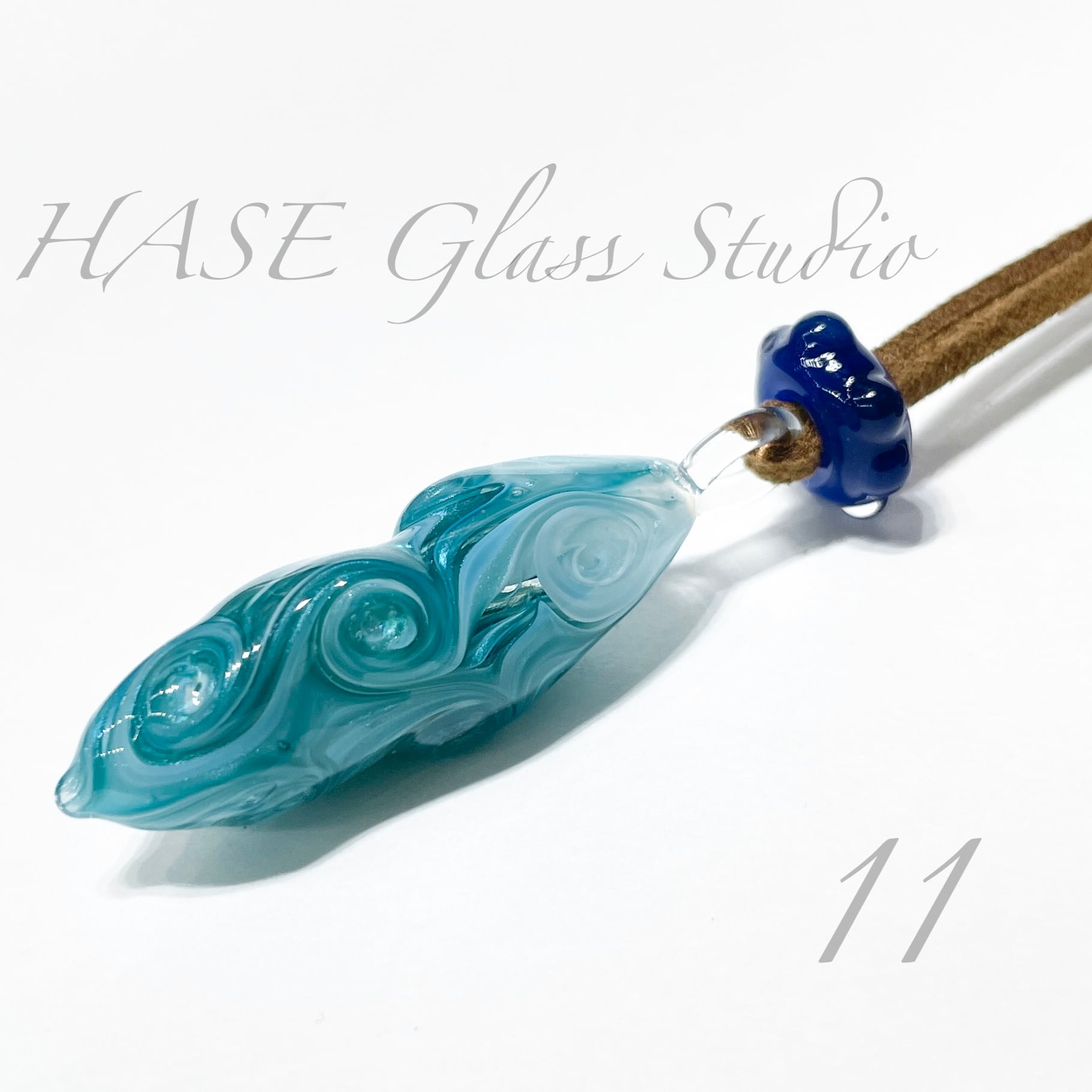 HASE硝子工房
