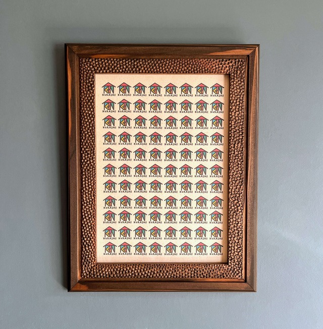 F-157【MADE BY TAKENOKURASHI】（珊瑚）HAWAII  A4