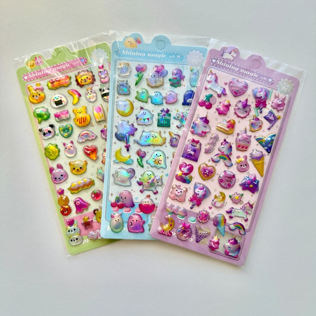 [再入荷]ぷっくりオーロラシール全６種