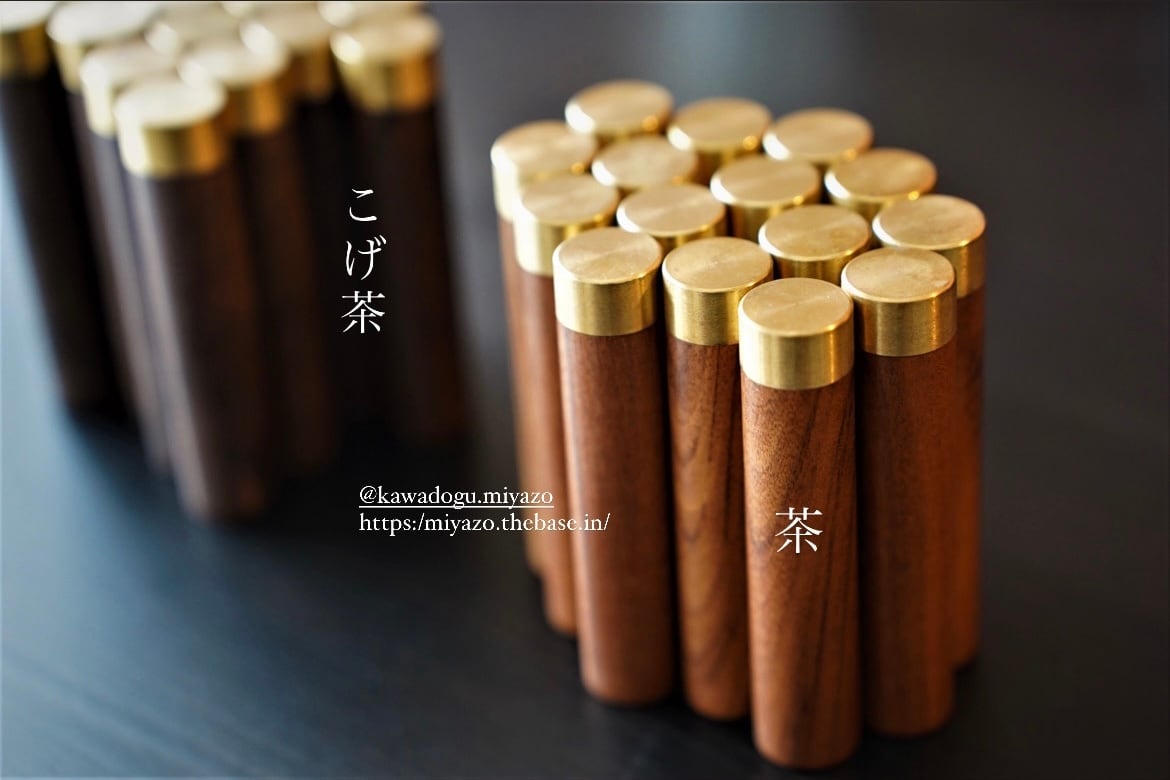 新しいNeedle case （針ケース | 革道具MIYAZO