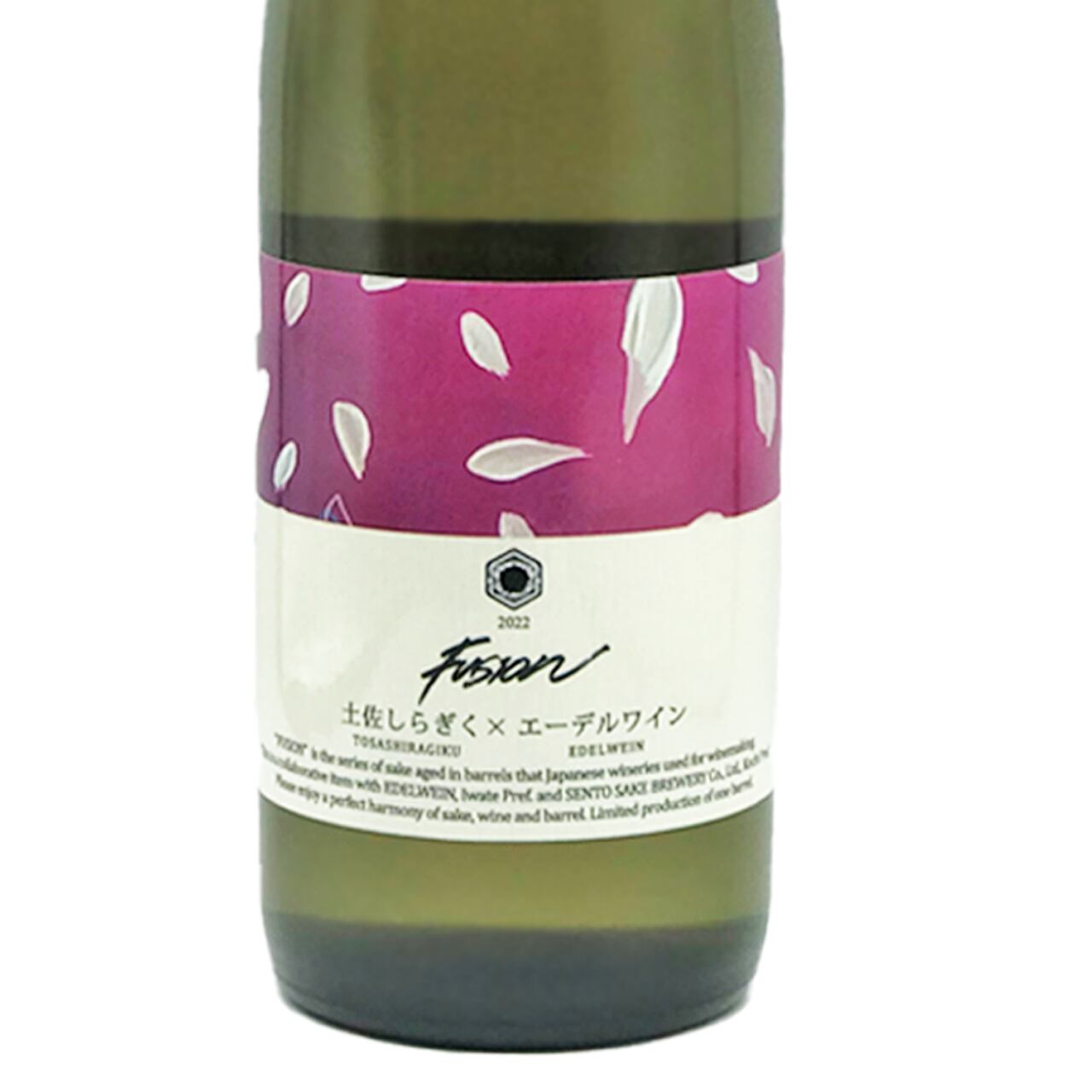 土佐しらぎく ワイン樽貯蔵日本酒 エーデルワイン Fusion22 Elegant エレガント 響屋 土佐しらぎく ワイン樽貯蔵日本酒 エーデルワイン Fusion22 Elegant エレガント 響屋