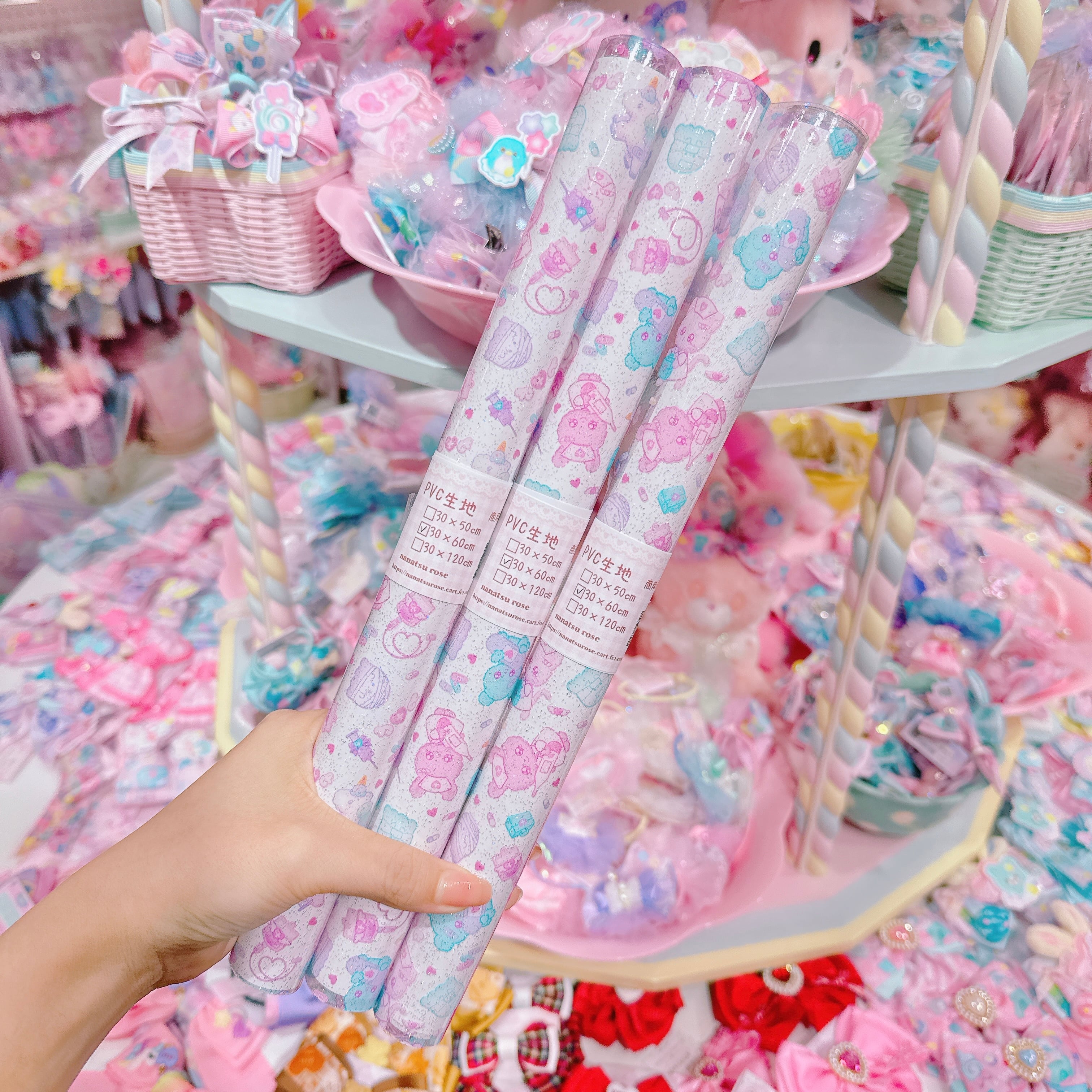 【E7】112-19ビニール生地30×60cm