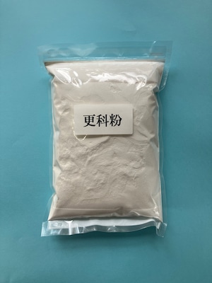 北海道産　更科粉　900g