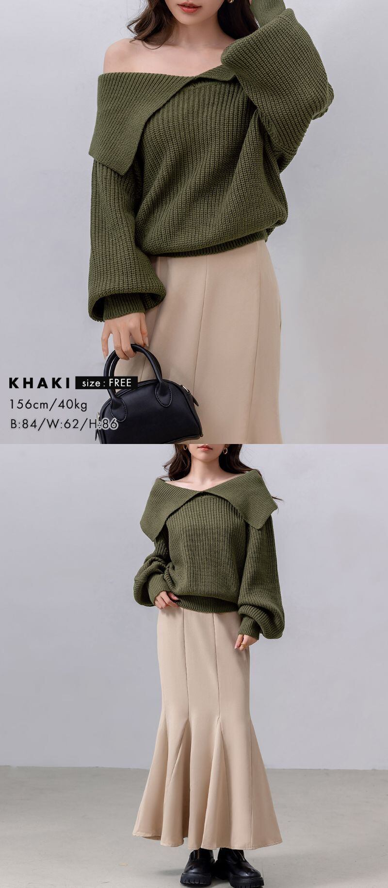 宅配便】ビッグカラー オフショルニット／tops2154 | DAY CLOSET