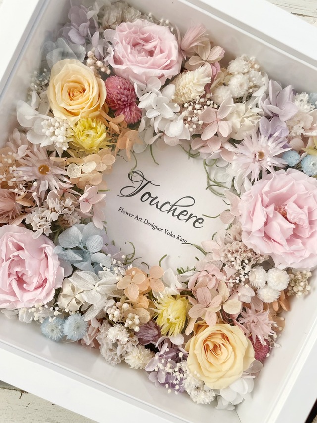 【文字入れ】プレミアムフォトフレーム／カラフルパステル