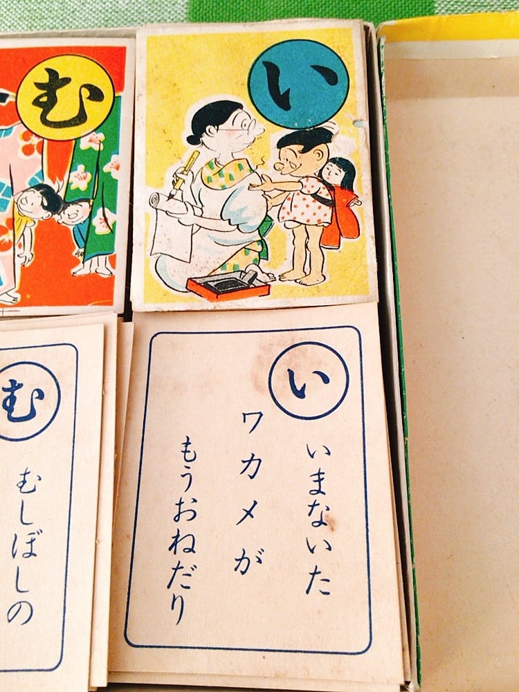 サザエさん ゆかた 超レア 昭和レトロ かかわら サザエさん ゆかた 超レア 昭和レトロ かかわら