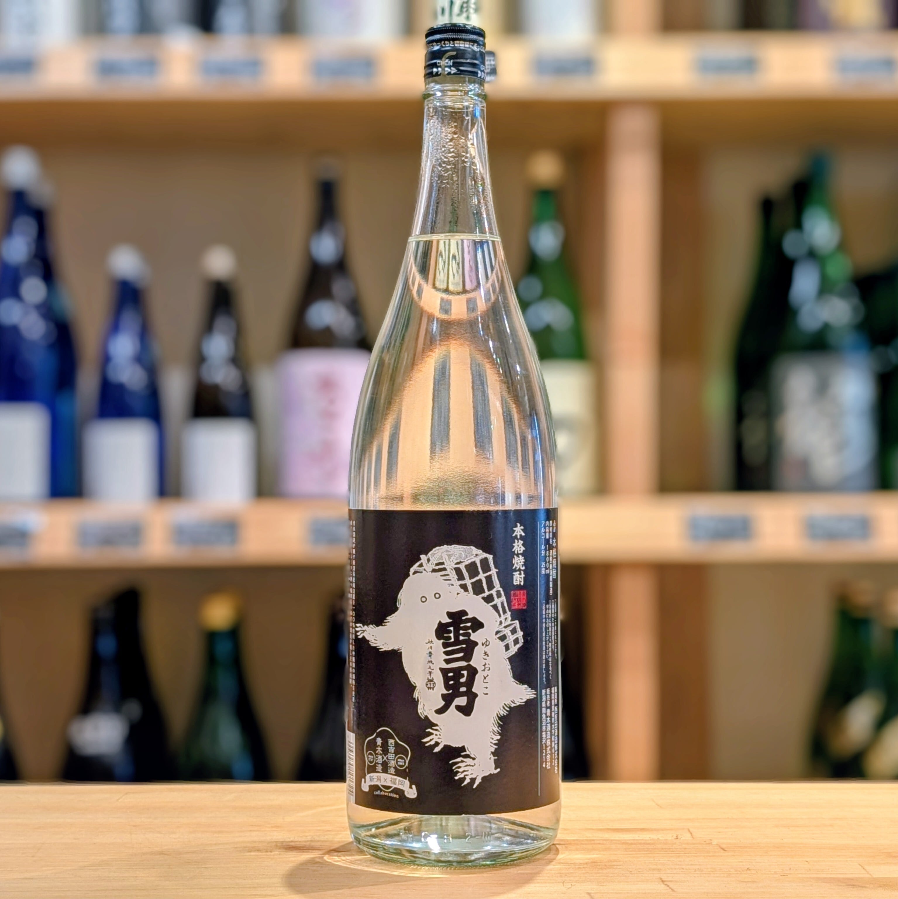 爆弾ハナタレ 44度 360ml【芋焼酎】 | 千鳥屋酒店
