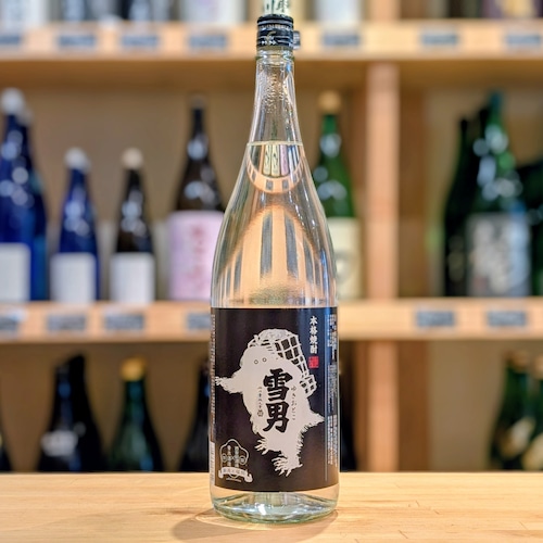 雪男 焼酎  1.8L【酒粕焼酎】