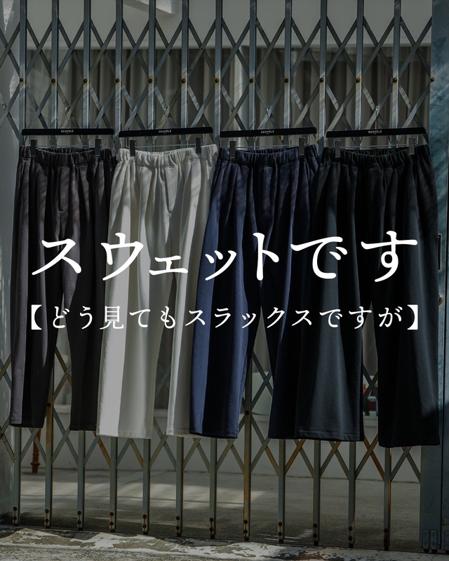 【予約】【SLACKS  #02】【SV-0250】