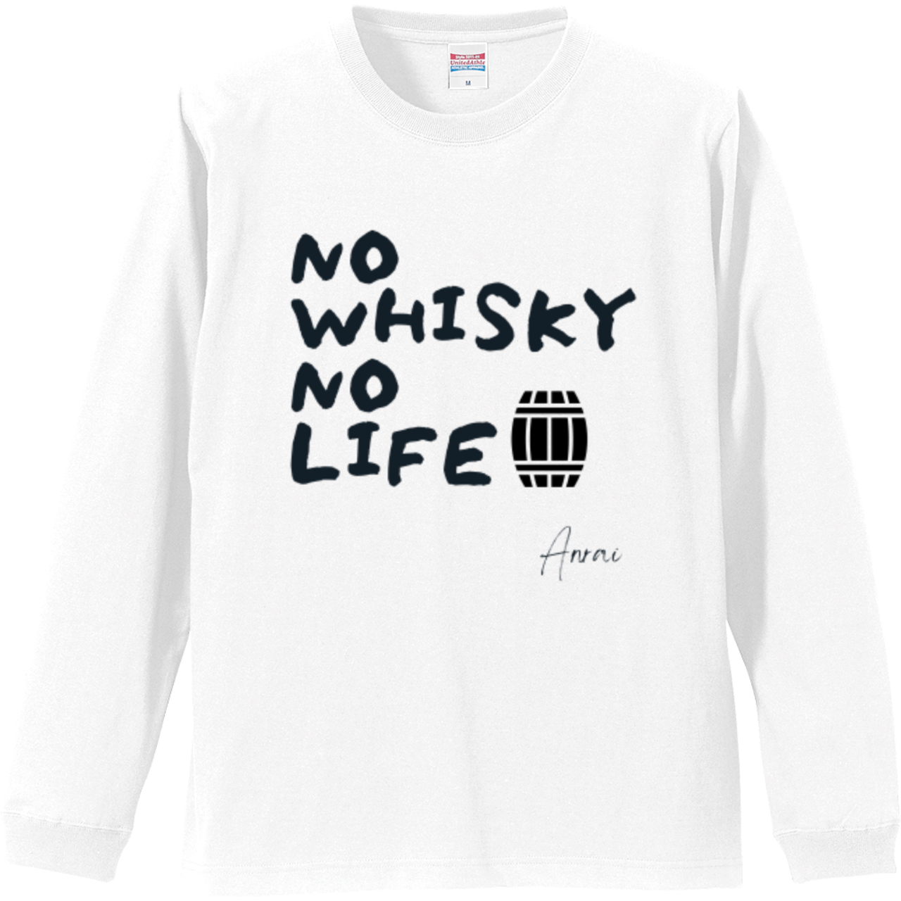 【第一弾】 NO WHISKY NO LIFE 長袖Tシャツ【白】