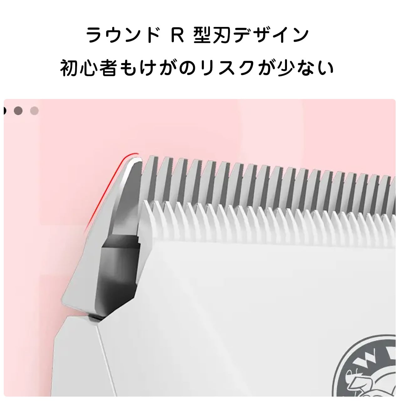 WQ46 .ペット用バリカン 犬 猫 トリミング 電動カッター 春夏用 自宅