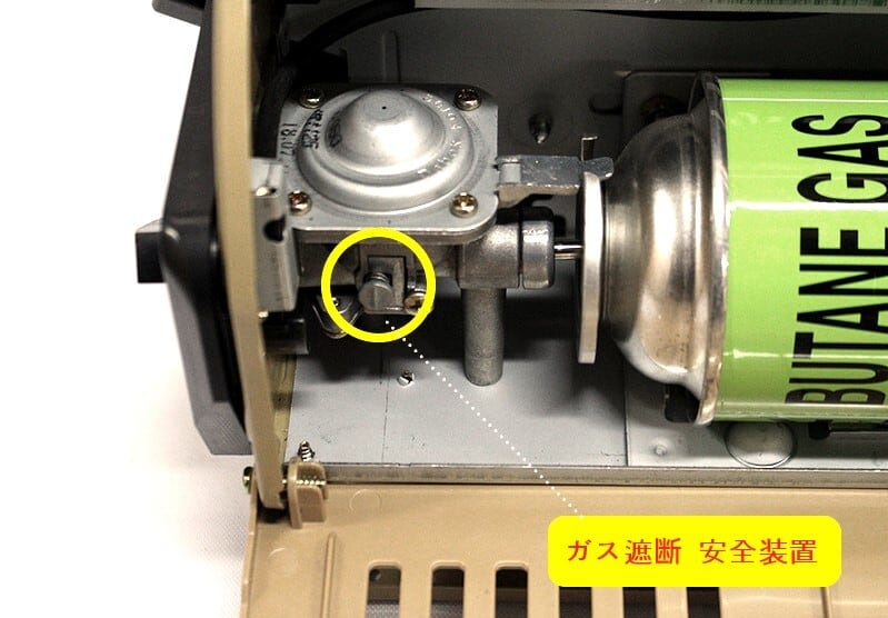 再入荷)ファイブスター 携帯用 ミニ ブタンガス暖炉 ミスターヒーター  