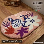 リビング MOOMIN/ムーミン　コバナマット　KOBANA MAT