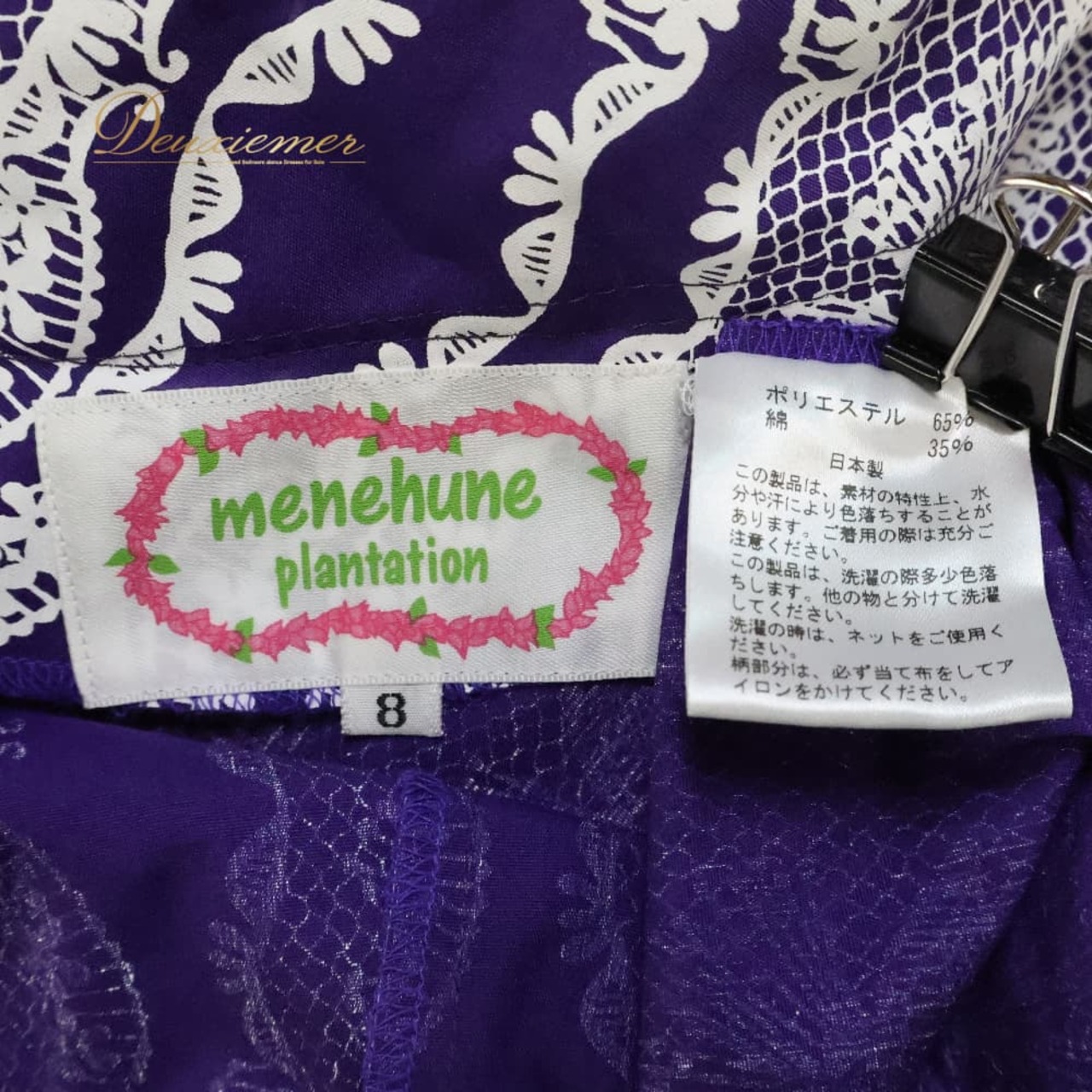 フラダンス 衣装 MENEHUNE PLANTETION メネフネプランテーション ワンピース ドレス パープル系 ホワイト系 日本製 アシンメトリー 長袖 レース風 フリル 上品 きれい 高級感 かわいい 華やか 鮮やか 明るい 紫 白 ハワイアン 練習