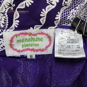 フラダンス 衣装 MENEHUNE PLANTETION メネフネプランテーション ワンピース ドレス パープル系 ホワイト系 日本製 アシンメトリー 長袖 レース風 フリル 上品 きれい 高級感 かわいい 華やか 鮮やか 明るい 紫 白 ハワイアン 練習