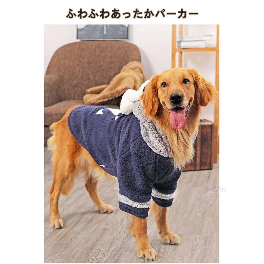 ⭐️ペット服 パーカー付きフリースサロペット ペット服 パーカー付き