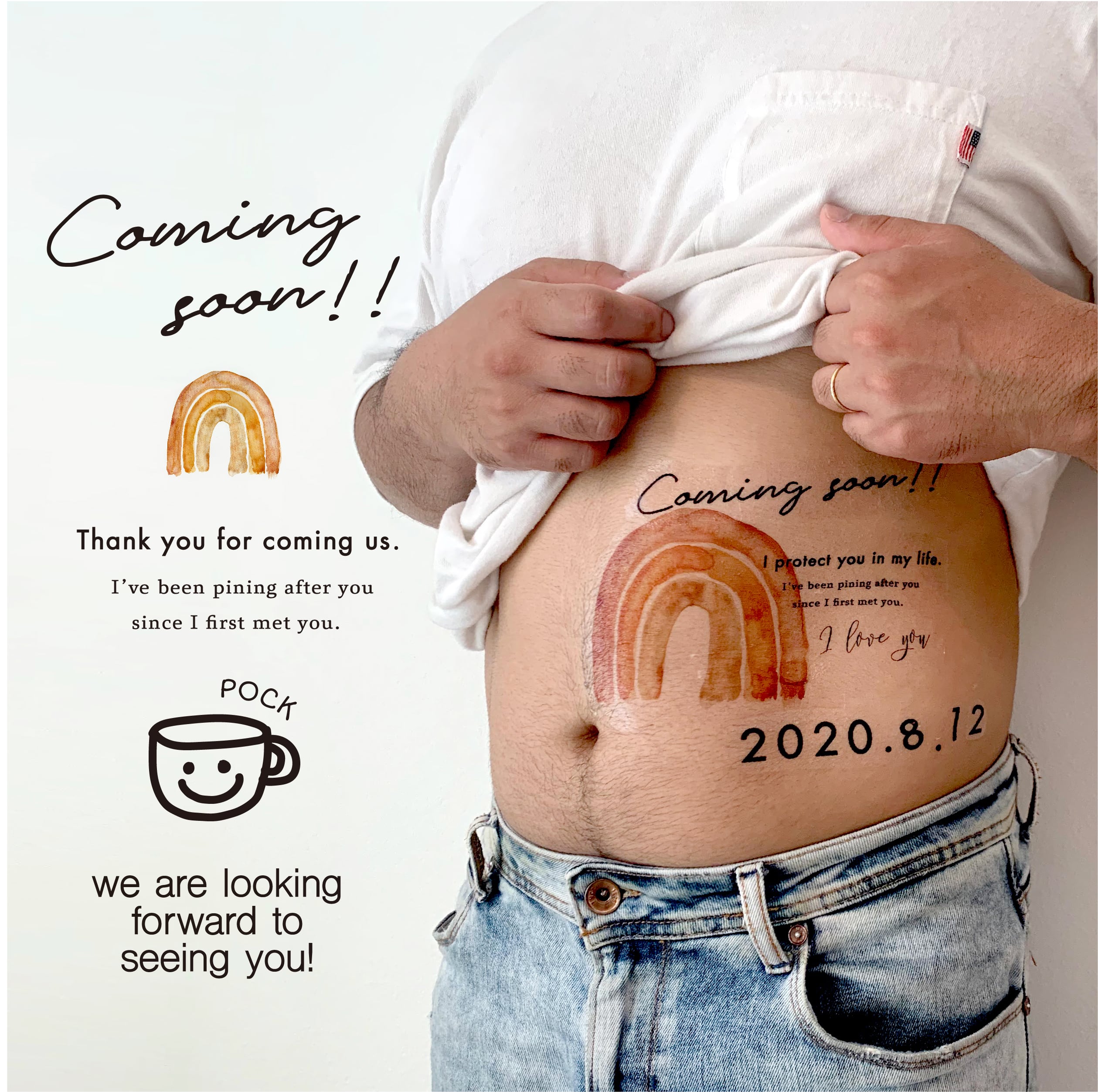 俺のスイートベイビー♡【マタニティペイントシール】