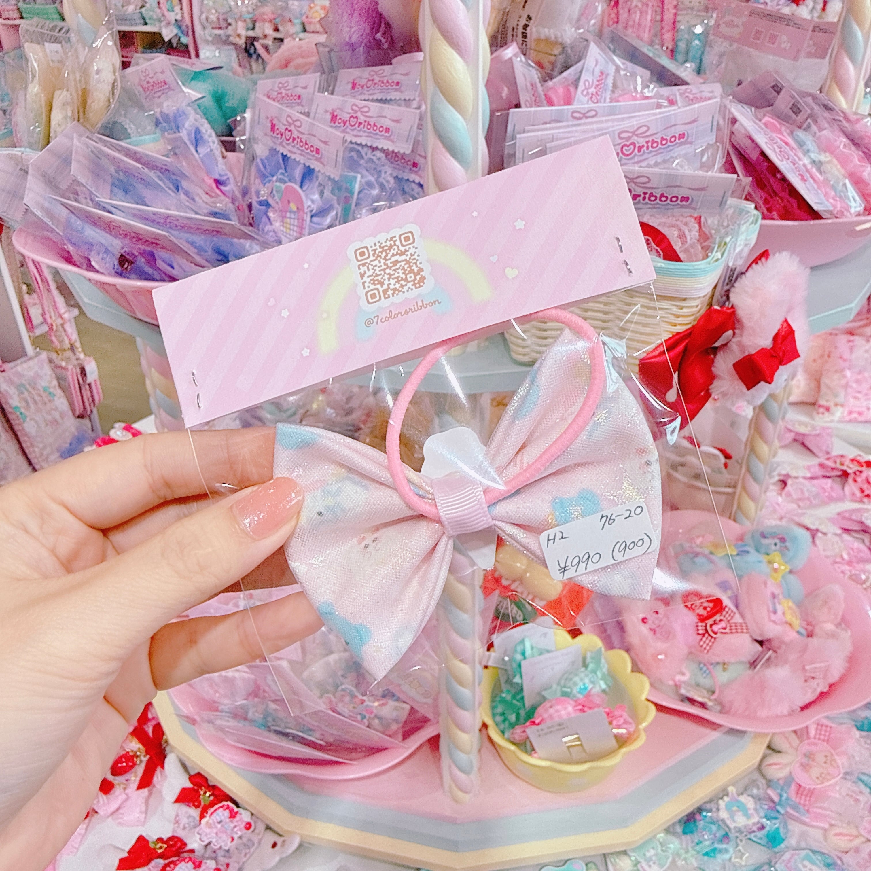 【H2】76-20シャカシャカヘアゴム